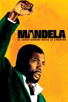Mandela: Long Walk to Freedom - Argentinian DVD movie cover (xs thumbnail)