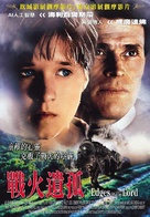 Edges of the Lord - Hong Kong Movie Poster (xs thumbnail)