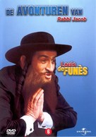 Les aventures de Rabbi Jacob - Dutch DVD movie cover (xs thumbnail)