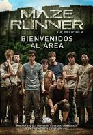 The Maze Runner - Argentinian Movie Cover (xs thumbnail)