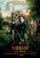 Miss Peregrine&#039;s Home for Peculiar Children - Taiwanese Movie Poster (xs thumbnail)