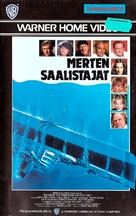 Beyond the Poseidon Adventure - Finnish VHS movie cover (xs thumbnail)