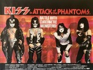 KISS Meets the Phantom of the Park - British Movie Poster (xs thumbnail)