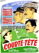 Courte t&ecirc;te - French Movie Poster (xs thumbnail)