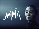 Umma - poster (xs thumbnail)