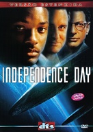 Independence Day - Brazilian DVD movie cover (xs thumbnail)