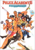 Police Academy 5: Assignment: Miami Beach - French Movie Cover (xs thumbnail)