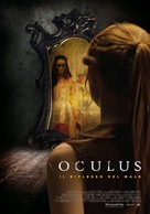 Oculus - Italian Movie Poster (xs thumbnail)
