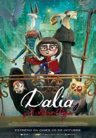 Dalia y el Libro Rojo - Spanish Movie Poster (xs thumbnail)