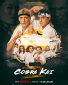 &quot;Cobra Kai&quot; - Brazilian Movie Poster (xs thumbnail)