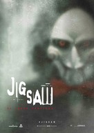 Jigsaw - Ecuadorian Movie Poster (xs thumbnail)