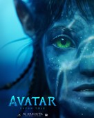 Avatar: The Way of Water - Turkish Movie Poster (xs thumbnail)