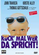 Look Who&#039;s Talking - Swiss Movie Cover (xs thumbnail)