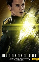 Star Trek Beyond - Hungarian Movie Poster (xs thumbnail)