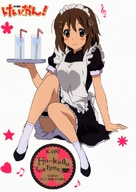 &quot;Keion!&quot; - Japanese Movie Poster (xs thumbnail)