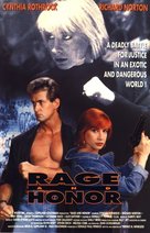 Rage and Honor - VHS movie cover (xs thumbnail)