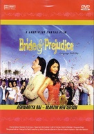 Bride And Prejudice - DVD movie cover (xs thumbnail)