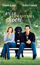 Must Love Dogs - Estonian VHS movie cover (xs thumbnail)
