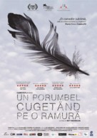 En duva satt p&aring; en gren och funderade p&aring; tillvaron - Romanian Movie Poster (xs thumbnail)