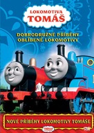 &quot;Thomas the Tank Engine &amp; Friends&quot; - Czech Movie Cover (xs thumbnail)