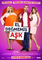 El Degmemis Ask - Turkish Movie Poster (xs thumbnail)