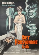 Omicidio per vocazione - Danish Movie Poster (xs thumbnail)