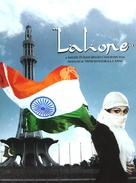 Lahore - Indian Movie Poster (xs thumbnail)