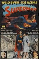 Superman - Turkish Movie Poster (xs thumbnail)