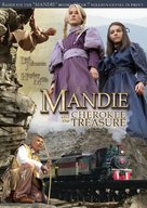 Mandie and the Cherokee Treasure - Movie Poster (xs thumbnail)