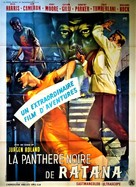 Der schwarze Panther von Ratana - French Movie Poster (xs thumbnail)