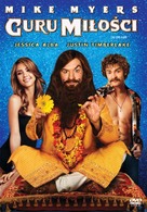 The Love Guru - Polish Movie Cover (xs thumbnail)