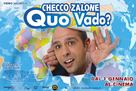 Quo vado? - Italian Movie Poster (xs thumbnail)
