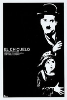 The Kid - Cuban Movie Poster (xs thumbnail)