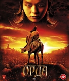Orda - Russian Movie Cover (xs thumbnail)