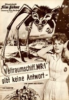 The Angry Red Planet - German poster (xs thumbnail)