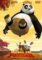 Kung Fu Panda - DVD movie cover (xs thumbnail)