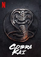 &quot;Cobra Kai&quot; - Video on demand movie cover (xs thumbnail)