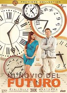 My Future Boyfriend - Argentinian DVD movie cover (xs thumbnail)