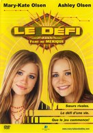 The Challenge - French DVD movie cover (xs thumbnail)