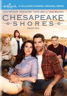 &quot;Chesapeake Shores&quot; - DVD movie cover (xs thumbnail)