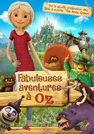 Urfin and His Wooden Soldiers - French DVD movie cover (xs thumbnail)