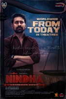 Nindha - Indian Movie Poster (xs thumbnail)