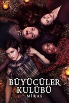 The Craft: Legacy - Turkish Video on demand movie cover (xs thumbnail)