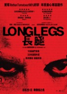 Longlegs - Hong Kong Movie Poster (xs thumbnail)