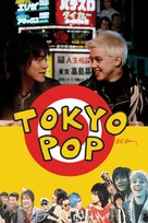 Tokyo Pop - Movie Cover (xs thumbnail)