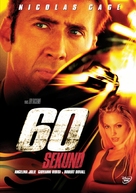 Gone In 60 Seconds - Czech DVD movie cover (xs thumbnail)