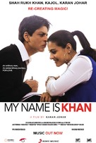 My Name Is Khan - Singaporean Movie Poster (xs thumbnail)