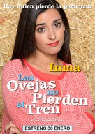 Las ovejas no pierden el tren - Spanish Movie Poster (xs thumbnail)