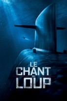 Le chant du loup - French Video on demand movie cover (xs thumbnail)