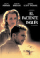 The English Patient - Argentinian DVD movie cover (xs thumbnail)